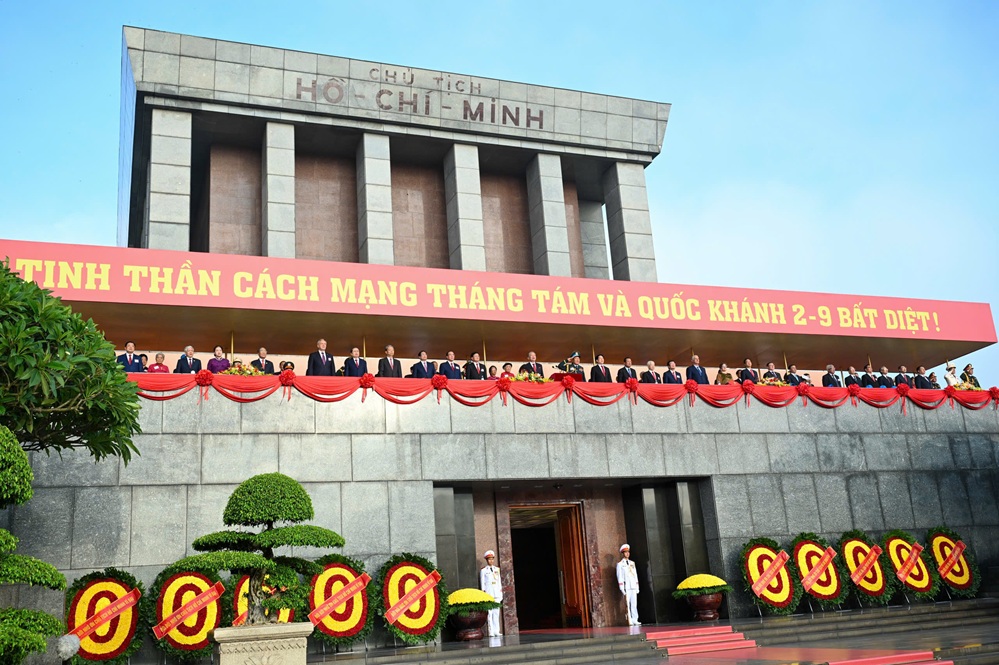 Kỷ niệm trọng thể 80 năm Quốc khánh nước Cộng hòa Xã Hội Chủ Nghĩa Việt Nam